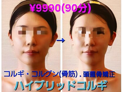 金梨花サロンの写真