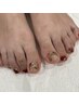 【Kana指名限定】Foot 時間内やり放題　／￥9,900