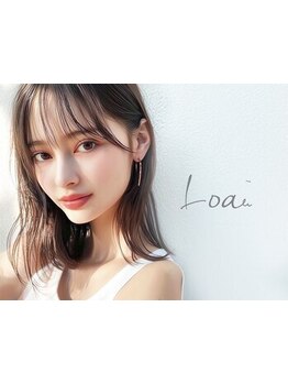 初めての方にオススメ