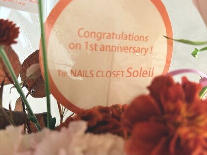 ソレイユ(Soleil)の写真