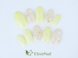 定額b カジュアル/クーポン使用