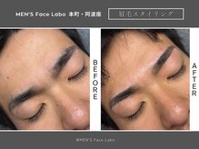メンズフェイスラボ 本町 阿波座(MEN'S Face Labo)の雰囲気（【メンズフェイスラボ】アイブロウ/眉毛サロン/本町/阿波座）