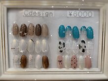 キュービーネイルプラス 木更津店(QBNail+)/定額Cコース