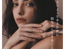 ルチア 本町(Lucia)の雰囲気(LaShade認定サロン マシーンオフをしない美容液でオフするジェル)