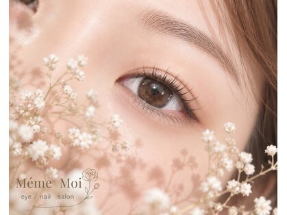 メメモア(Meme Moi)の写真
