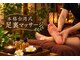 正元館 5号店の写真