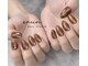 エルンネイル(erun_nail)の写真