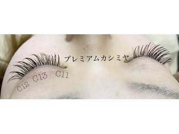 シルフ 石橋店(Sylph)/プレミアムカシミヤ