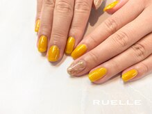 リュエル(RUELLE)/ビタミンイエロー 夏ネイル