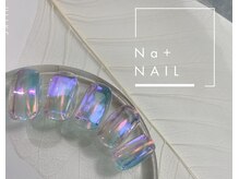 エヌエープラスネイル 西葛西店(Na+nail)/