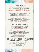 ネイルアンドアイラッシュサロンR/