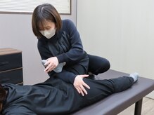 ストレッチのお店