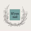 リルユンネイル(lil'yun nail)のお店ロゴ