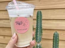 フォーヴリュンヌ(FOVLUNE)の雰囲気（＊施術後のドリンクサービスはお持ち帰り用カップもご用意＊）