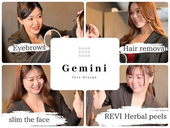 ジェミニ フェイス デザイン(Gemini Face Design)