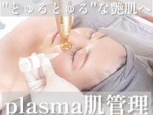 ジャミーラ(JAMIL)