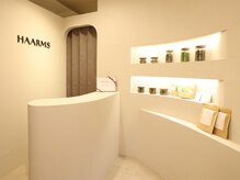 ハームス(HAARMS)
