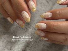 はあとねいる 清瀬店/ニュアンスネイル