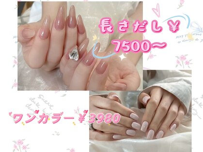ココロ ネイル(Kokoro Nail)の写真