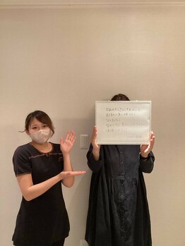 シェイプ 浜松本店/