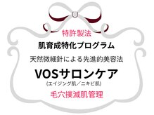 ビキャット(Be cat)/