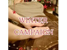 リラシア(RELASIA)