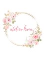 アトリエハナ(atelier hana)/atelier hana