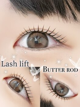 アイモア 江南店(eye mor.)/まつ毛パーマ