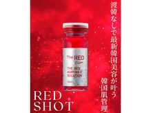 メルティーハート(MELTYHEART)