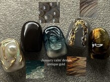 カルム(calm')の雰囲気(長さ・形にこだわり、綺麗な指先に。)