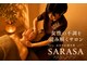 サラサ(SARASA)の写真