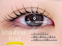 モイストアイズ 梅田店(moist eyes)/まつ毛パーマ【レインボー】