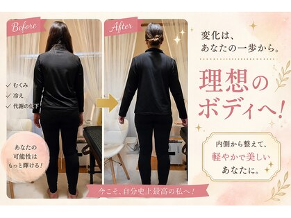 ヨサパーク クレールロゼ(YOSA PARK)の写真