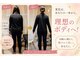ヨサパーク クレールロゼ(YOSA PARK)の写真