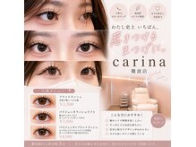 カリナ モナネイル 難波店(CARINA × monanail)