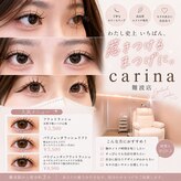 カリナ モナネイル 難波店(CARINA × monanail)