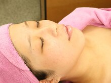 ヘアーサロン グレイス(GRACE)/フェイシャル【9】