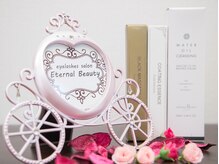 エターナルビューティ(Eternal Beauty)の雰囲気（高持続グルー使用☆＋500円で6から8週間持続グルーに変更可能）