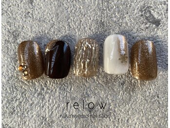 リロウ(relow)/ミラー×ブラウン