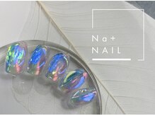 エヌエープラスネイル 西葛西店(Na+nail)/