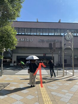 ブランノア 高槻店(bran NOR)/１０、阪急高槻駅側へ渡ります