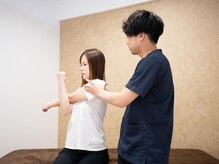 トラスト整体院 小池院