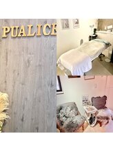 ピュアリス(Pualice)/お部屋の雰囲気