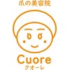 クオーレ(Cuore)のお店ロゴ