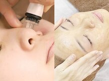 ソフィア イオン茅ヶ崎中央店(Sophia)