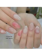 ル クラヴィエ(Le Clavier)/