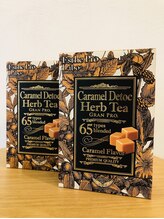 創ボディデザイン 与野店(創 BODY DESIGN)/デトックスティー　キャラメル