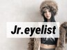 【Jr.アイリスト】フラットラッシュ150本（オフ込み）¥6000→¥3000
