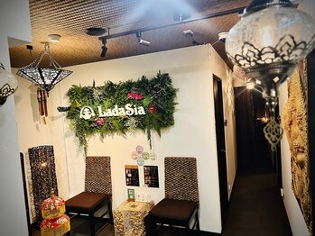 ラダシア 鴨居駅前店(LADASIA)/ゆったりとした空間でリラックス