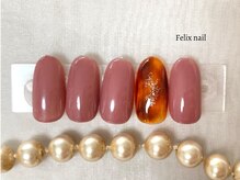 フェリックスネイル 武蔵小杉店(Felix nail)/